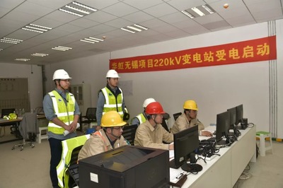 電力“新基建”賦能堅強智能電網 無錫電網可靠性提升，停電或成“小概率事件”